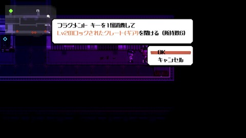 vlcsnap-00023