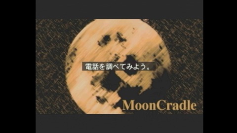 vlcsnap-00021