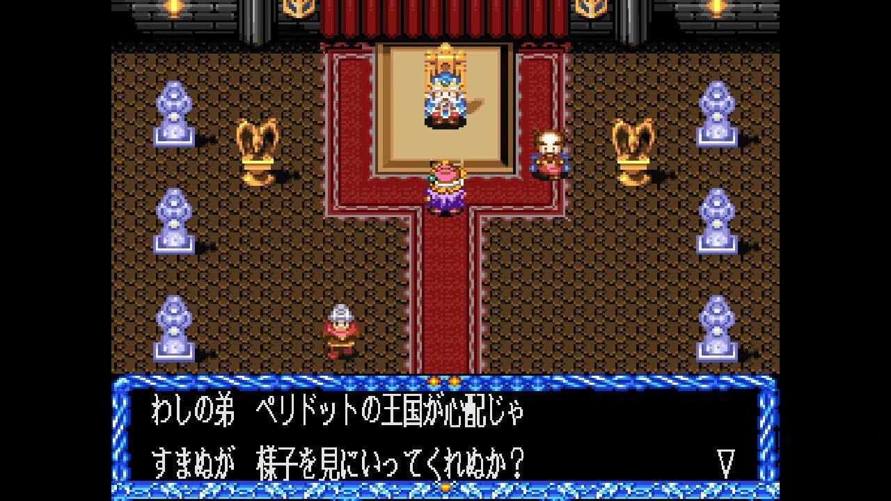 SFC】クリスタルビーンズ フロム ダンジョンエクスプローラー SFC】クリスタルビーンズ フロム ダンジョンエクスプローラー
