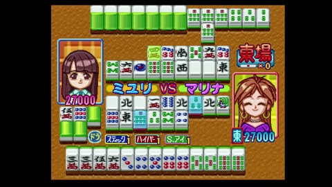 vlcsnap-00032