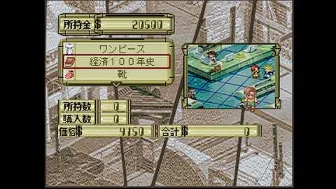 vlcsnap-00017