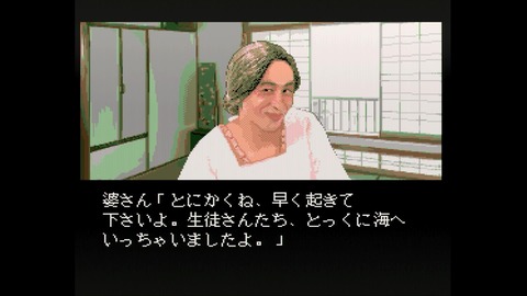 vlcsnap-00008