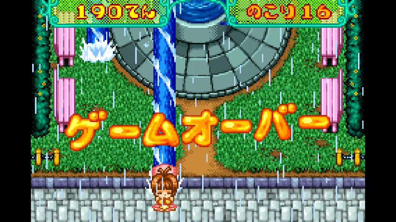 ふるいちオンライン - ゲーム/ゲームボーイアドバンス/カード
