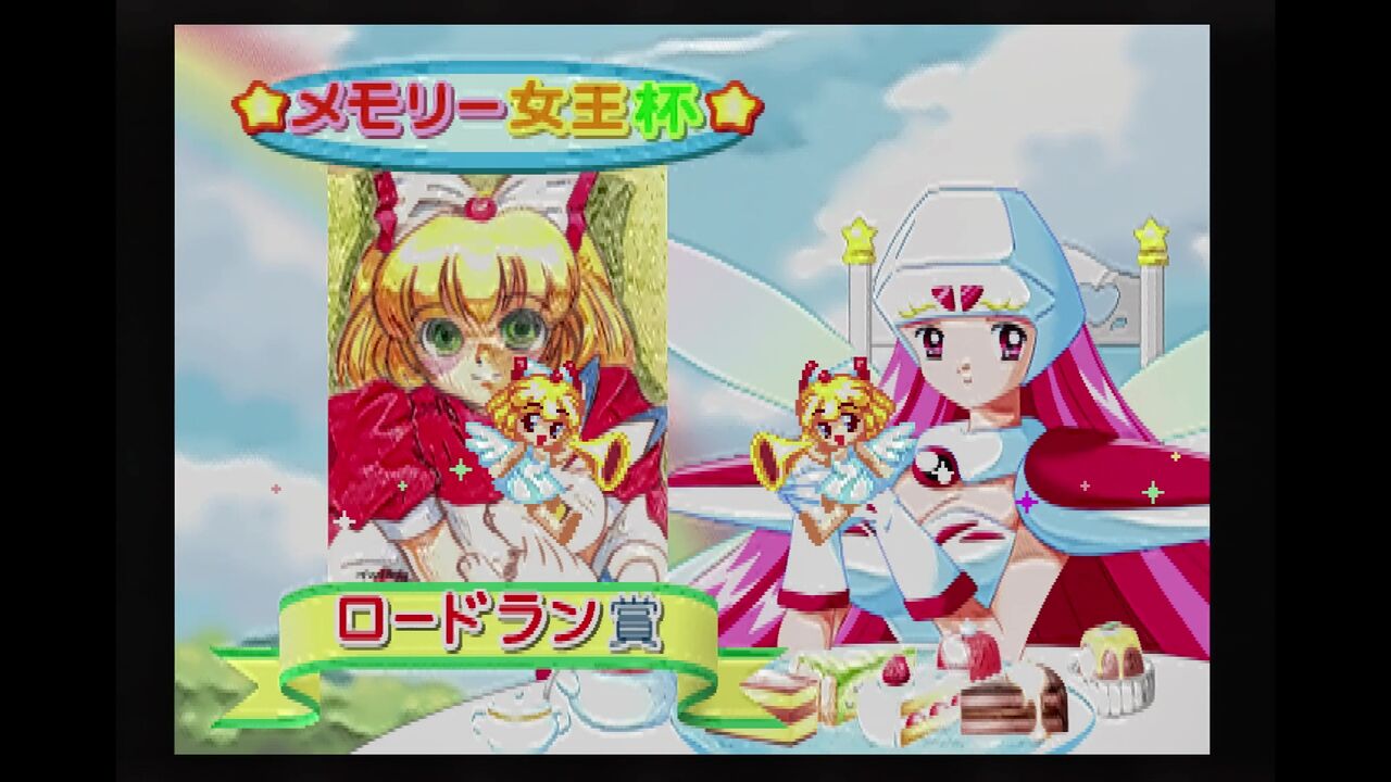SS】ティンクルスタースプライツ : だんぼーるはうすinブログ SS】ティンクルスタースプライツ : だんぼーるはうすinブログ