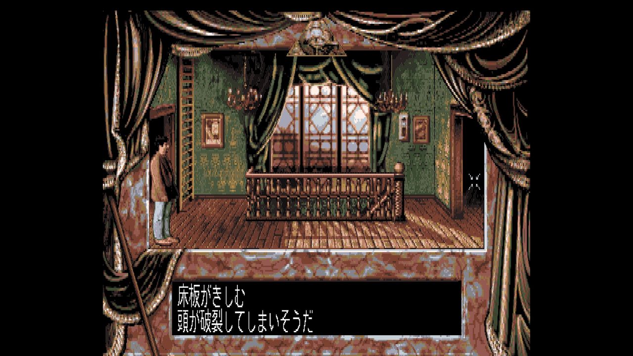 国内版SS]ダークシード(中古) - huck-fin