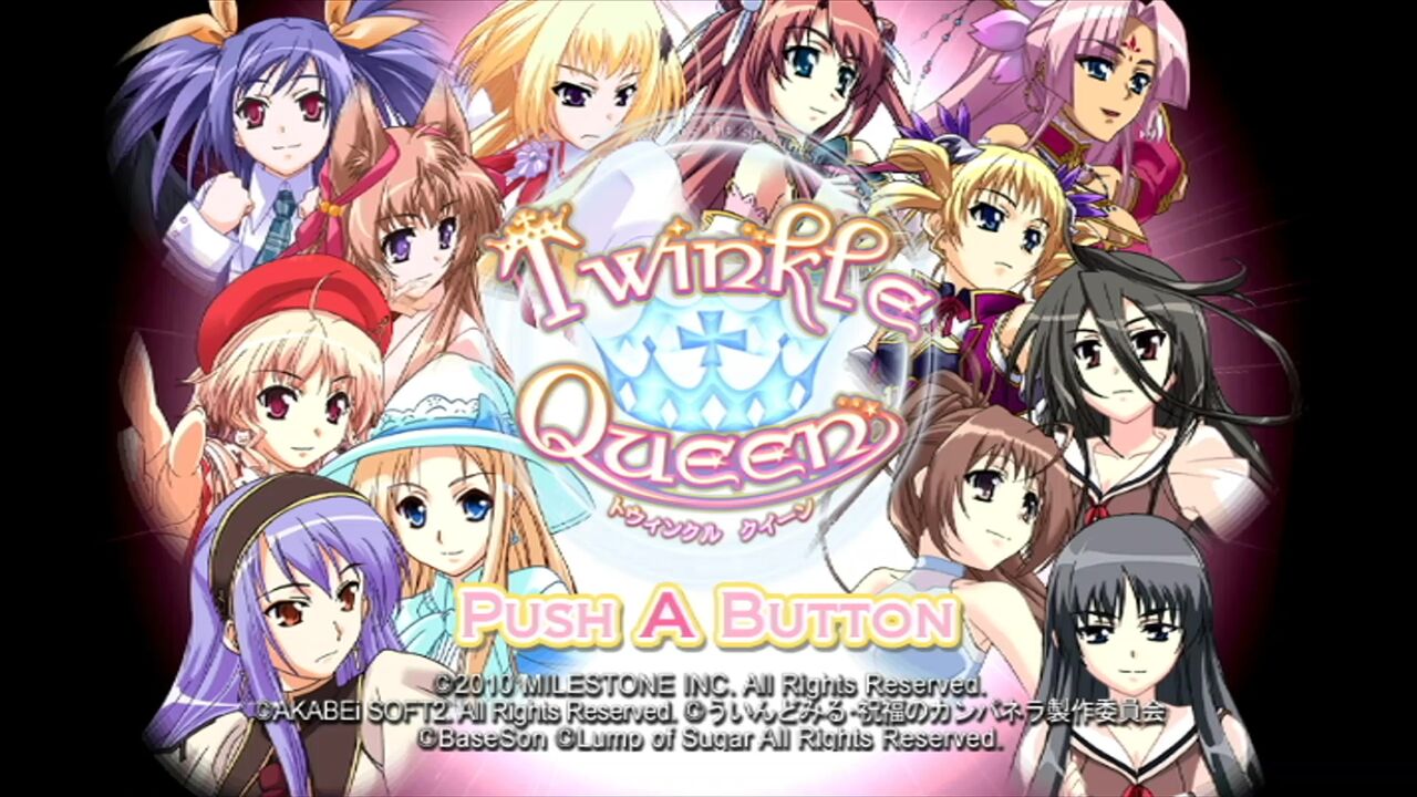Twinkle Queen (2010) Nintendo Wii Gameplay in HD (Dolphin