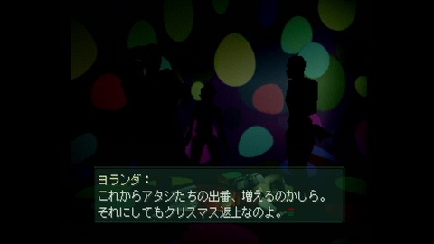 vlcsnap-00029