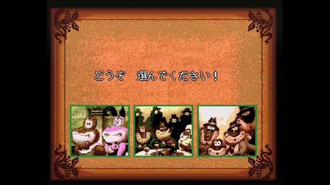 vlcsnap-00025