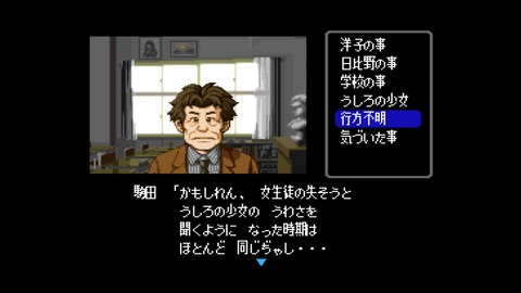 vlcsnap-00025