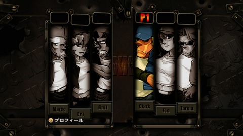 vlcsnap-00006