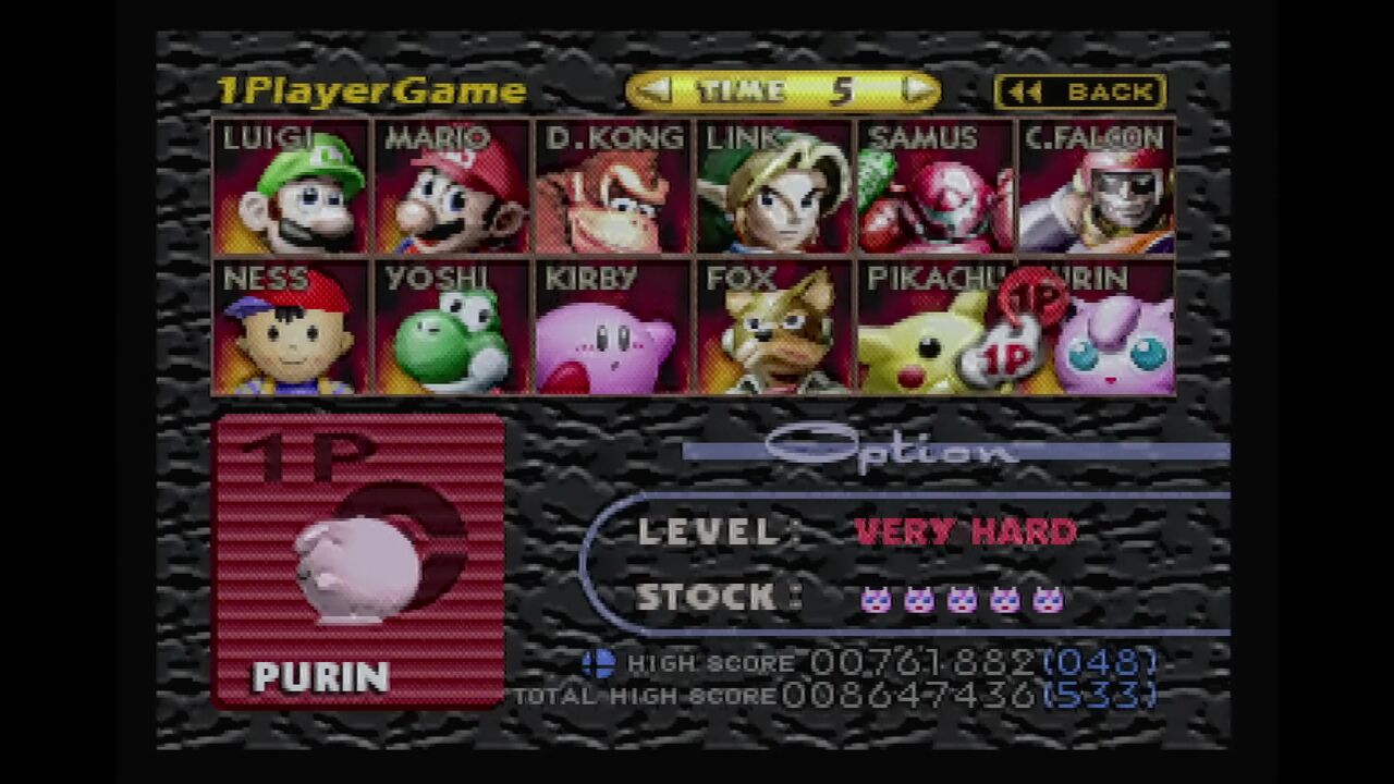N64】ニンテンドウオールスターズ大乱闘スマッシュブラザーズ : だん