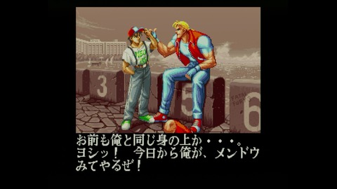 vlcsnap-00017