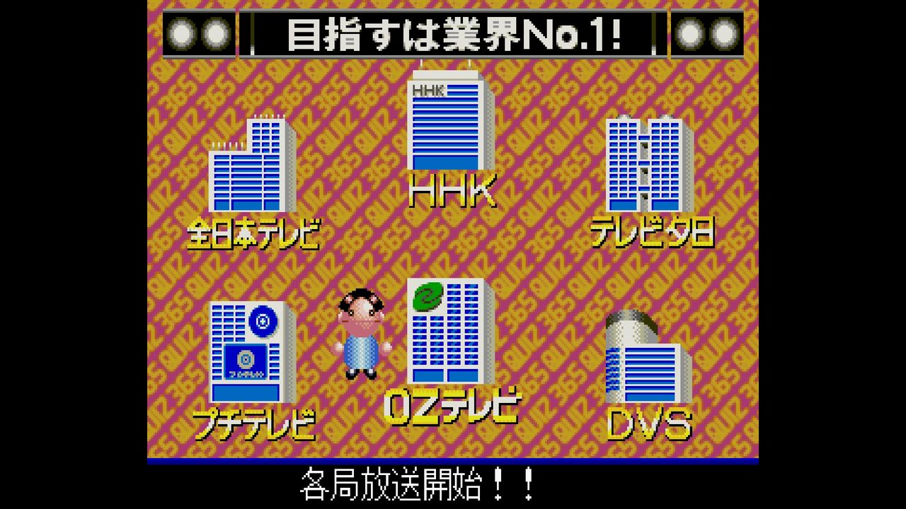 SS】毎日替わるクイズ番組 クイズ365 : だんぼーるはうすin