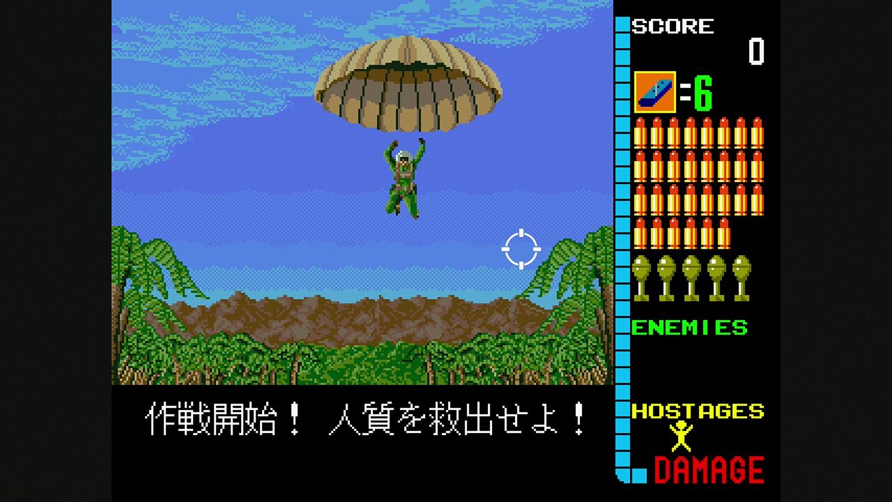 オペレーション ウルフ ～げーむのせつめいしょ（仮