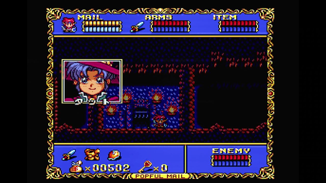 希少‼️  ぽっぷるメイル  PCエンジン 三度目のメイル！PCE版『ぽっぷるメイル』に挑戦 第0回 - YouTube