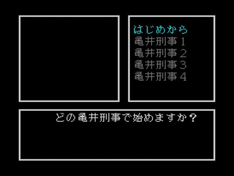 WS000002