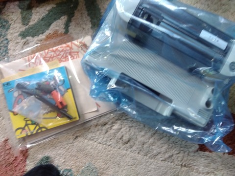 IMG_2025-10-07-09-04-49-484