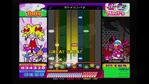 vlcsnap-00009