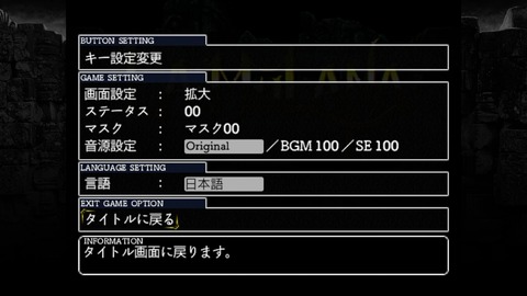 vlcsnap-00003