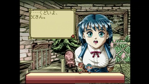 vlcsnap-00035