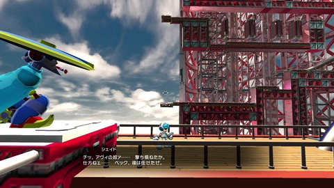 vlcsnap-00036