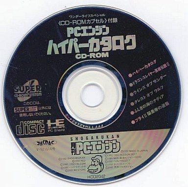 162001042