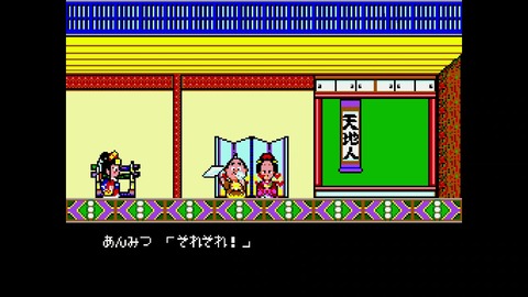 vlcsnap-00010
