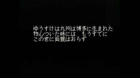 vlcsnap-00004