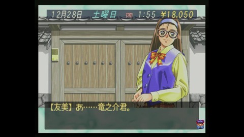 vlcsnap-00013