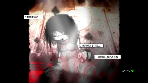 vlcsnap-00008