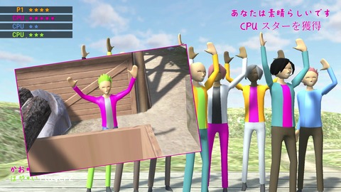 vlcsnap-00014
