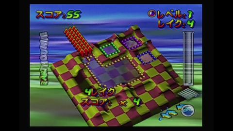 vlcsnap-00011