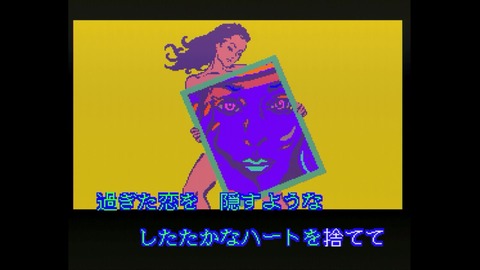 vlcsnap-00011