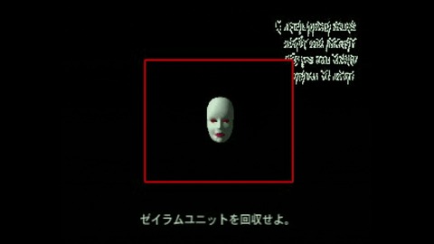 vlcsnap-00004