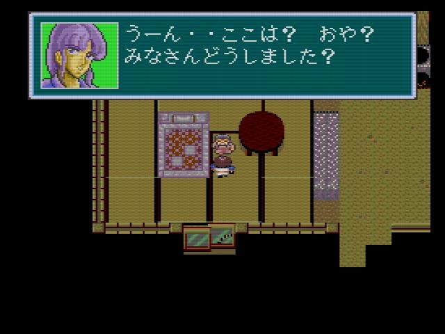 攻略日記】詰んだらゴメンよ！ 熱血レジェンドベースボーラー パート8