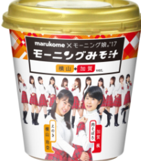 キャプチャ