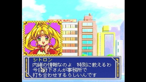 vlcsnap-00028