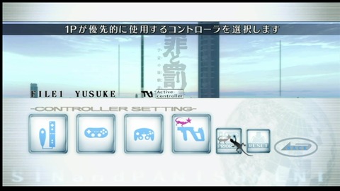 vlcsnap-00020