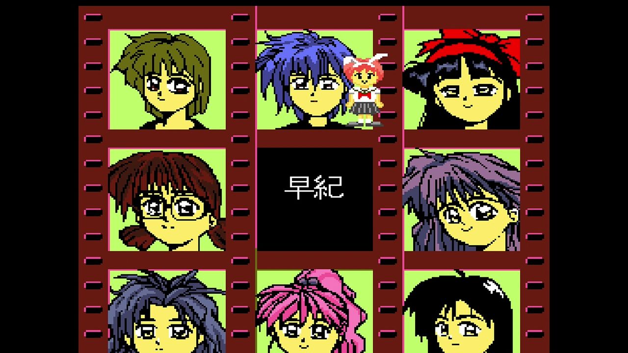 PCエンジン】QUIZ投稿写真 : だんぼーるはうすinブログ PCエンジン】QUIZ投稿写真 : だんぼーるはうすinブログ