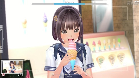 vlcsnap-00032