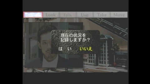 vlcsnap-00041