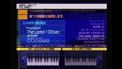 vlcsnap-00010