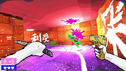 vlcsnap-00023
