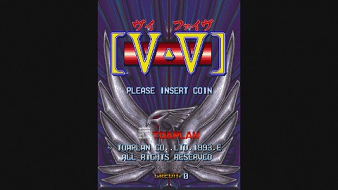 vlcsnap-00002