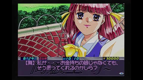 vlcsnap-00011