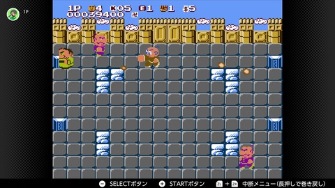 vlcsnap-00011