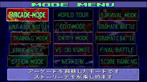 vlcsnap-00002
