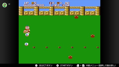 vlcsnap-00008