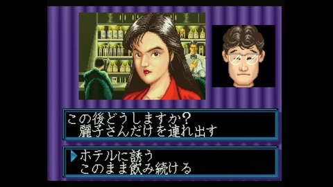 vlcsnap-00018