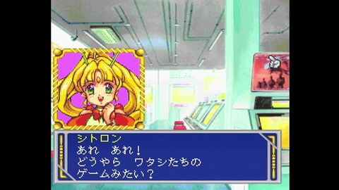 vlcsnap-00012